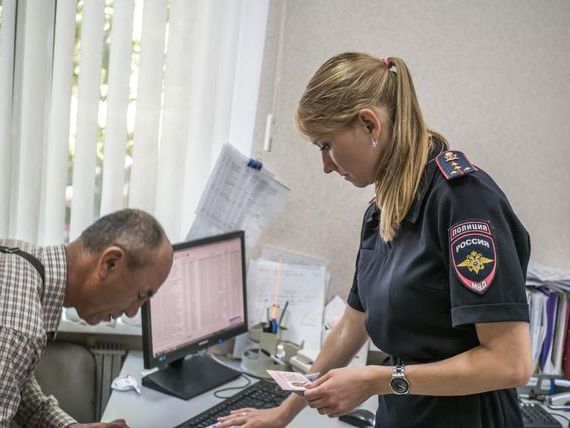 прописка в Оренбургской области